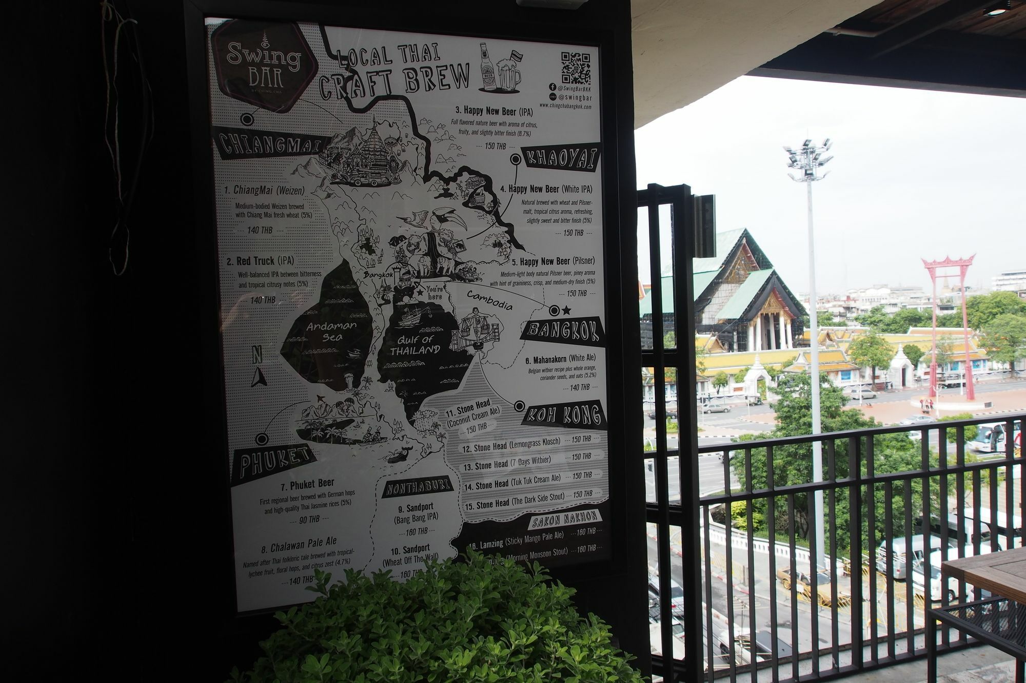 Chingcha Bangkok Hostel Bagian luar foto